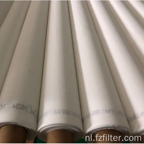 Nylon monofilament filterstof